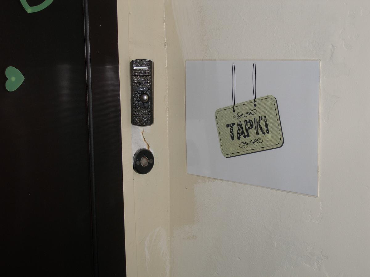 Tapki Hostelオデッサ エクステリア 写真